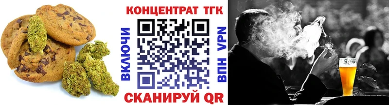 закладка  Сокол  hydra как зайти  Cannafood конопля 