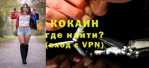 гашишное масло Остров
