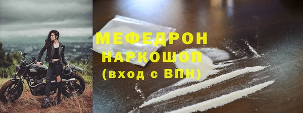 гашишное масло Остров