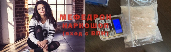 гашишное масло Остров