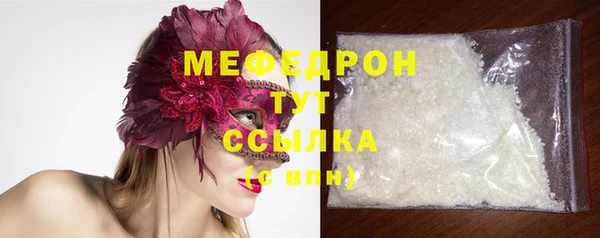 гашишное масло Остров