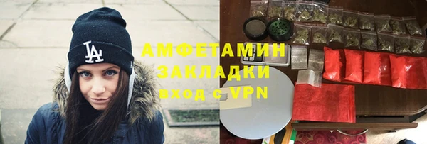 гашишное масло Остров