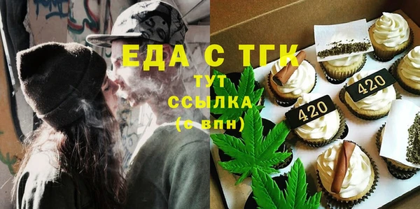 гашишное масло Остров