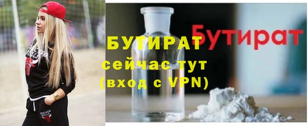 кокаин перу Осташков