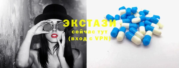 кокаин перу Осташков