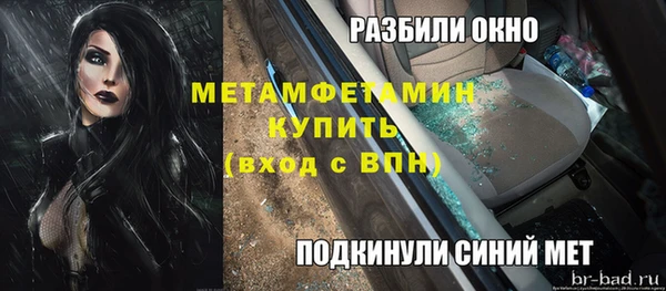 гашишное масло Остров