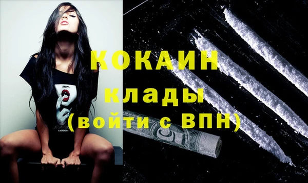 гашишное масло Остров