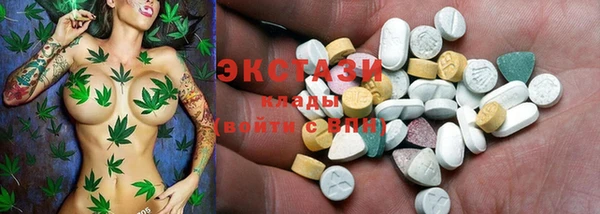 кокаин перу Осташков