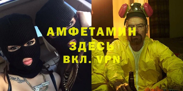 кокаин перу Осташков