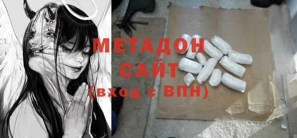 кокаин перу Осташков