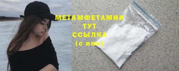 гашишное масло Остров