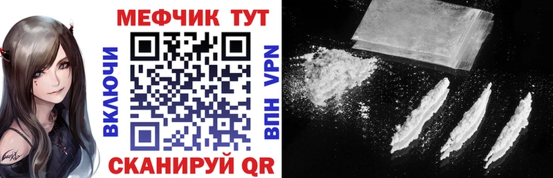 МЯУ-МЯУ мяу мяу  Сокол 