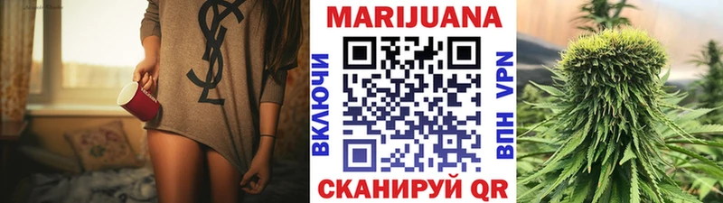 кракен   Сокол  МАРИХУАНА Bruce Banner 
